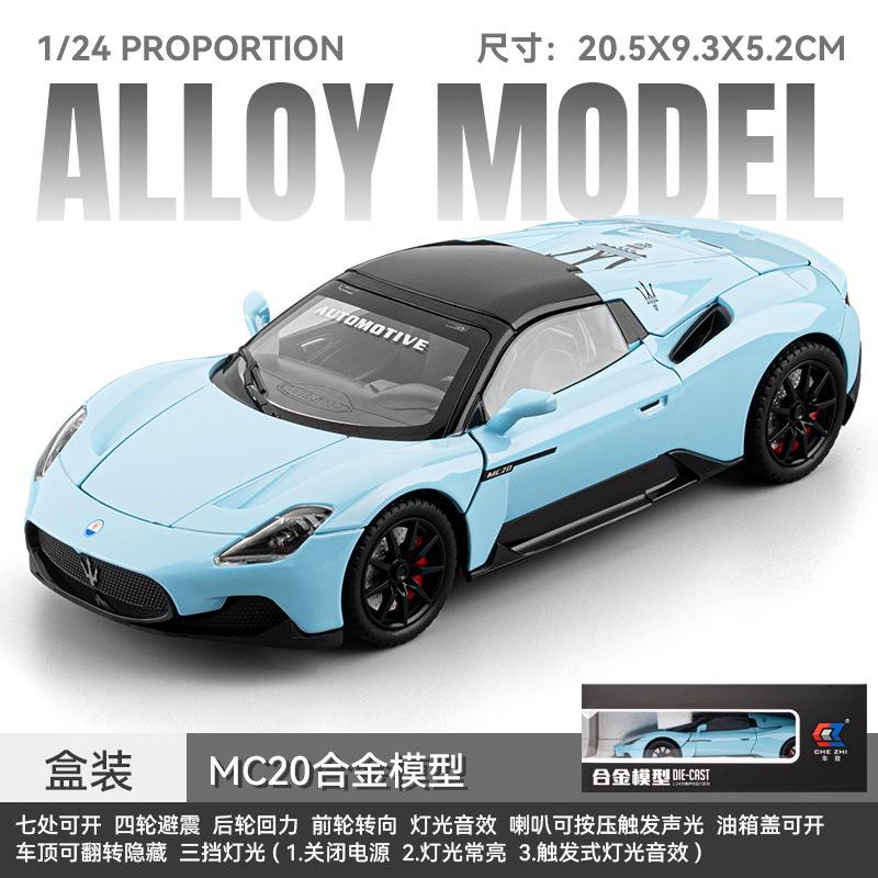 1:24 Maserati MC20 Supercar Alloy Car Diecasts & Toy Vehicles Car Model Sound and Light Pull Back Car Toys For Kids Gifts