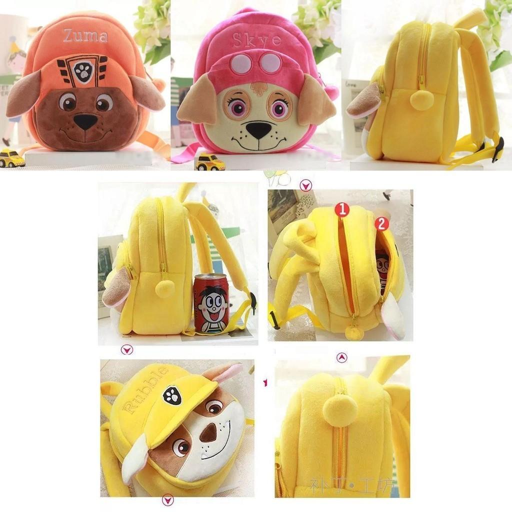 Paw Patrol Plush Backpack Soft Shoulder Bag For Kids Children Schoolbag Gift