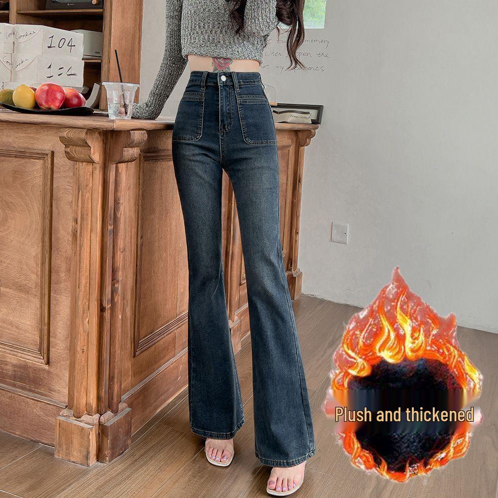 

Retro Micro Flare High-Waist Slimming Jeans - Autumn/Winter Petite Floor-Length Pants S [Suggested for 40-48 kg]