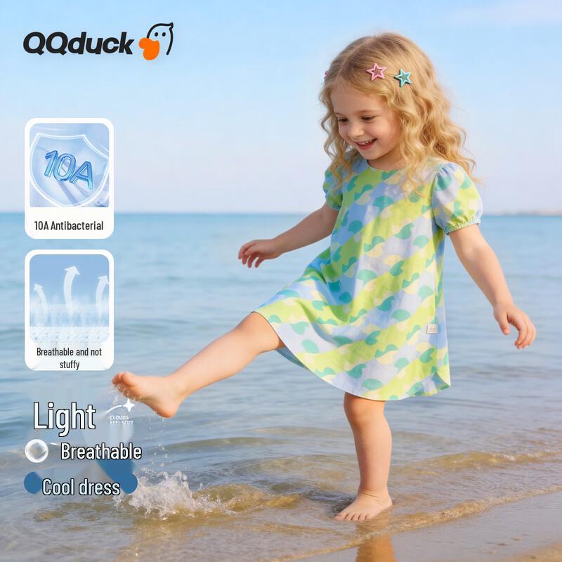 

QQ DUCK Girls Petal Puff Sleeve Princess Dress 4-5Y