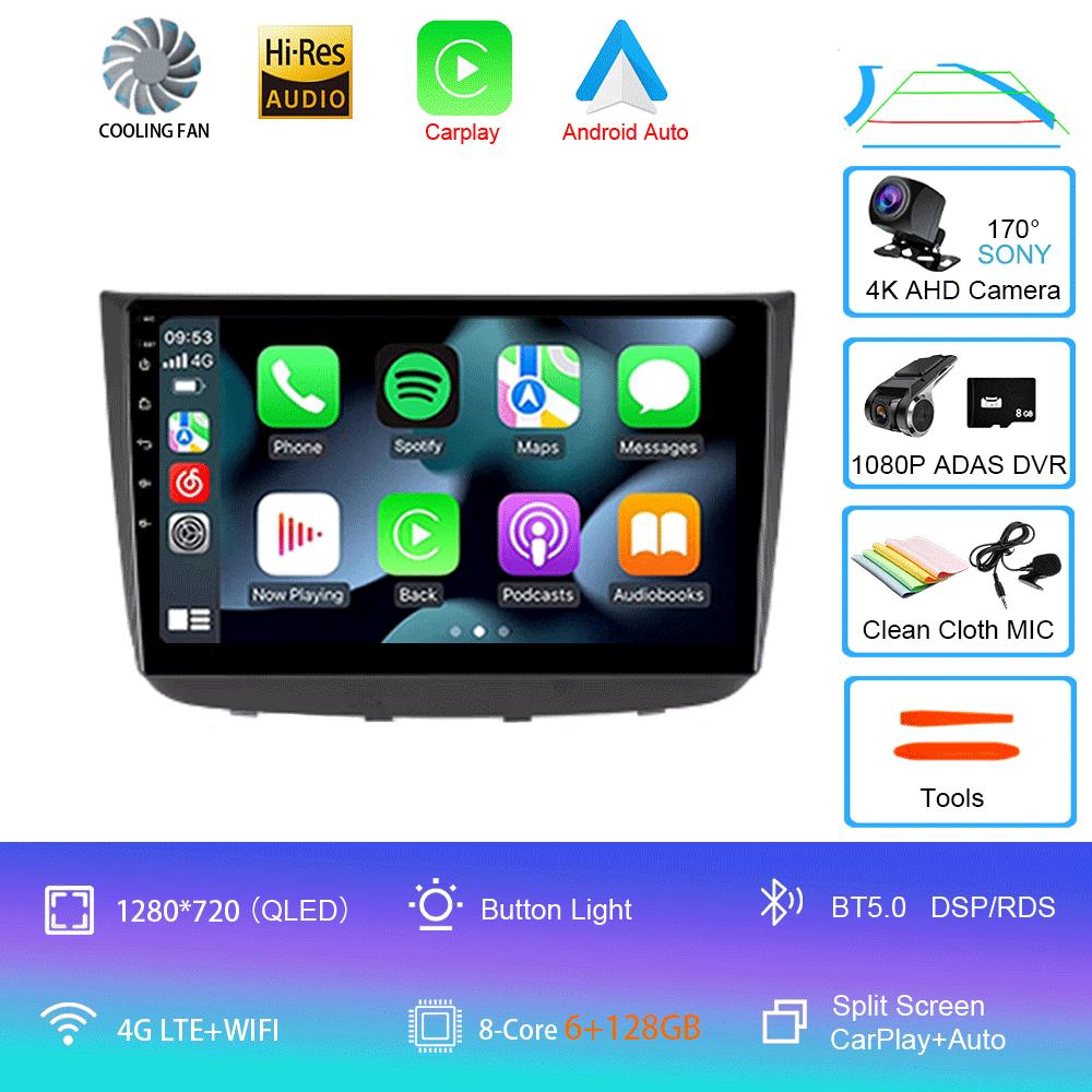 Android 14 For Mercedes-Benz Vito 2 Viano 2 W639 2003 - 2015 Multimedia Video Player Car Radio Navigation Stereo GPS