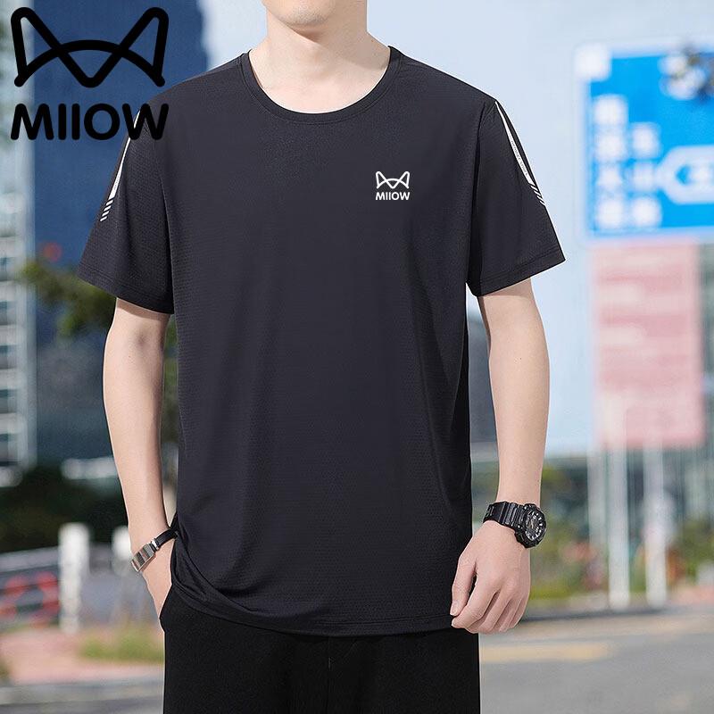 MiiOW Men s Ice Silk Quick-Dry Short Sleeve T-Shirt 6XL