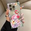 Huse pentru telefoane – Huse tip bumper pentru telefon