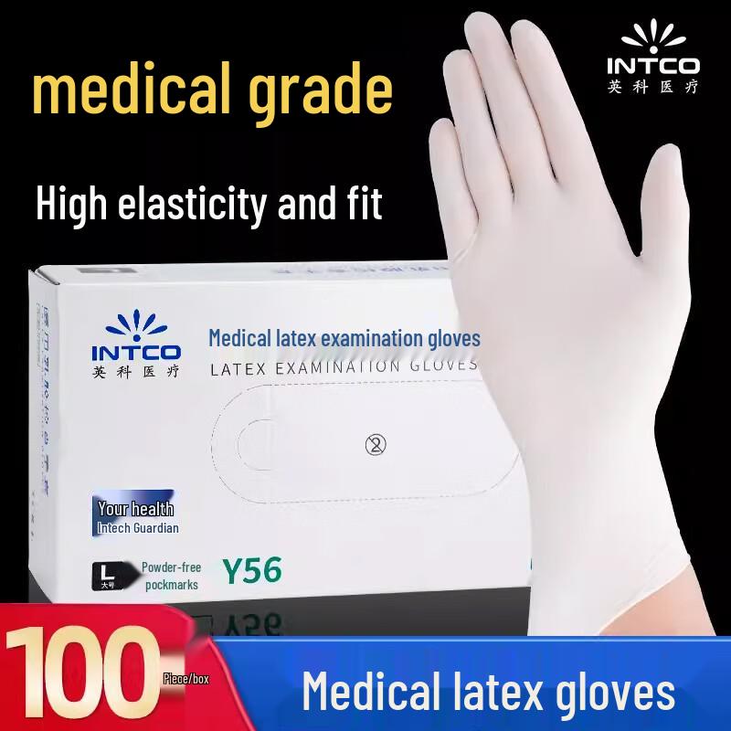 INTCO Disposable Latex Gloves
