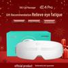 SKG E4pro Smart Eye Massager