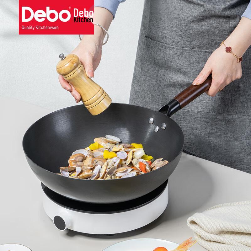 Debo Fine Iron Wok