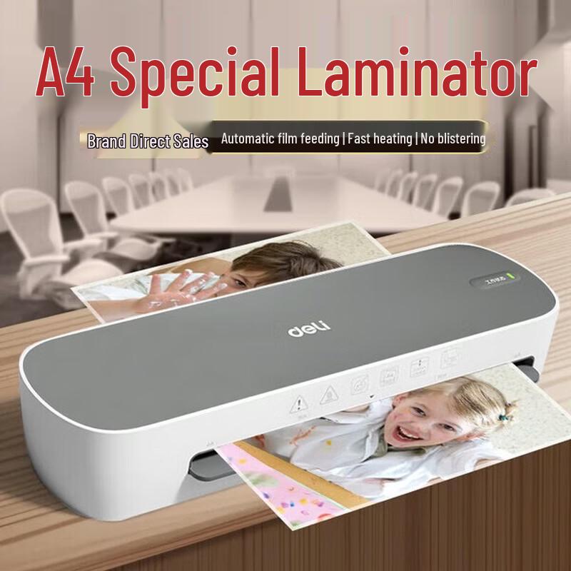 

Deli 14372 A3/A4 Photo Laminator CN plug (adapter included)