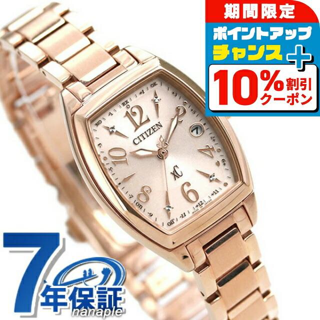

10% OFF CouponGW Limited/[Lip Case Included] Citizen Cross Sea Happy Flight Eco Drive Radio ES9392-51W Watch CITIZEN xC Pink Gold Brand Stylish
