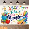 One 2D flag. Teacher's Day celebration banner background, featuring books, apples, and colored pencils.