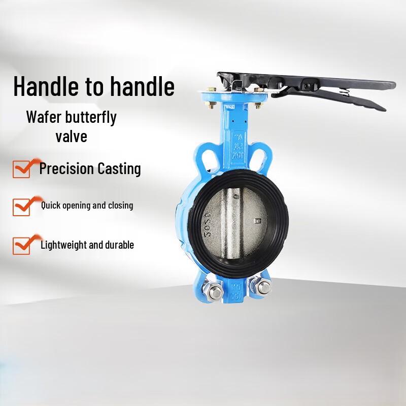 Soft Seal Wafer Centerline Butterfly Valve