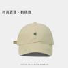 Embroidery baseball cap, big head circumference, wide brim, deep top, pure cotton, breathable and comfortable, women's peaked cap, men