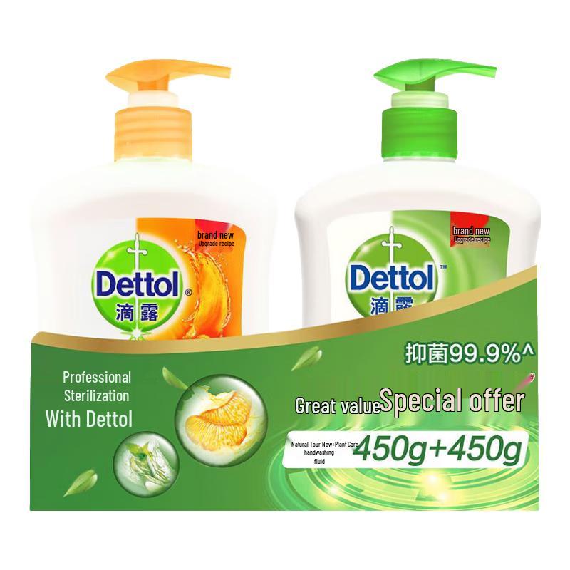 

Dettol Healthy Antibacterial Hand Wash Twin Pack
