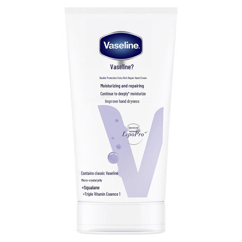 Vaseline Intensive Care Hand Cream