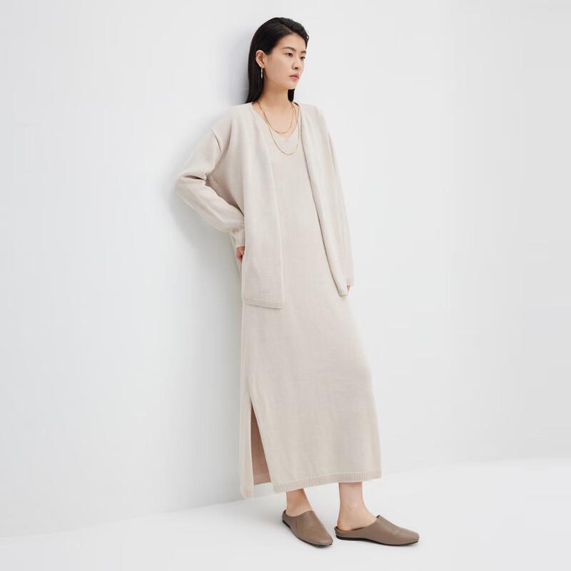 Sancai Minimalist V-Neck Slit Vest Midi Dress