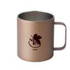 EVA & LOGOS Vacuum-Sealed Double-Walled Stainless Steel Big Mug, Matte Brown