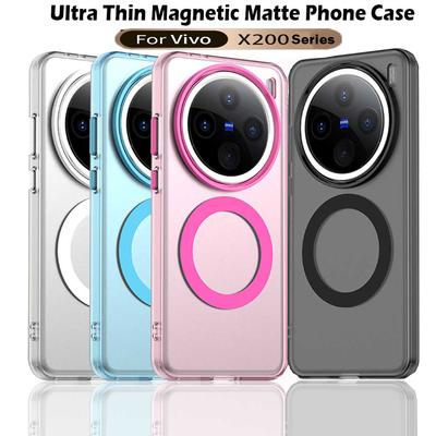 Magsafe Matte Phone Case For Vivo X200 Ultra X200 Pro Magnetic Wireless Charging For Vivo X200 Pro Mini X200s  Shockproof Cover