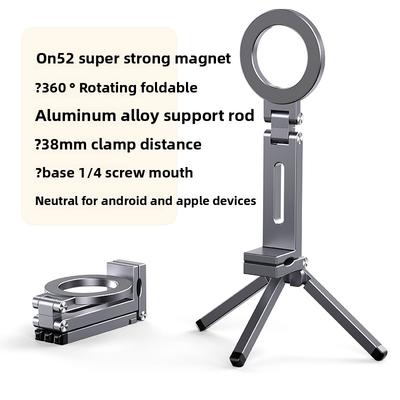 Foldable Magnetic Phone Tripod Holder Portable Travel Stand for IPhone & Android Hands-Free Video Shooting On Desk/Plane/Train
