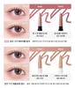 Naming Perfectail Eye Designing Pencil Dual Liner (7 Colors)