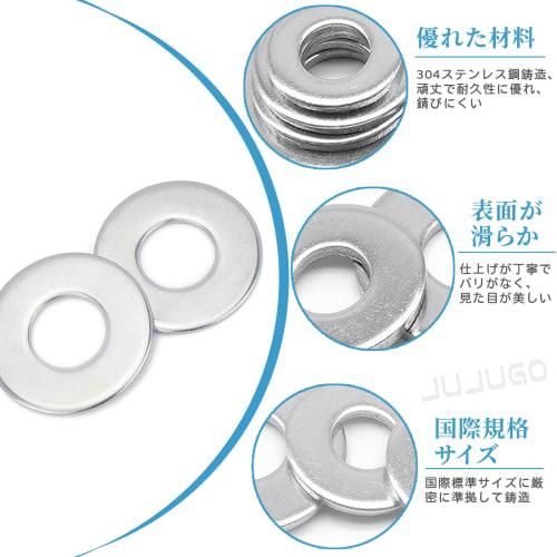 JUJUGO Stainless Steel Washers, M6, Flat Washers, Pack of 30 (20mm Outer Diameter, 1.5mm Thickness), 304 Stainless Steel