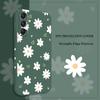 Tender Daisy Phone Case For Samsung Galaxy A37 A57 Liquid Silicone Cover