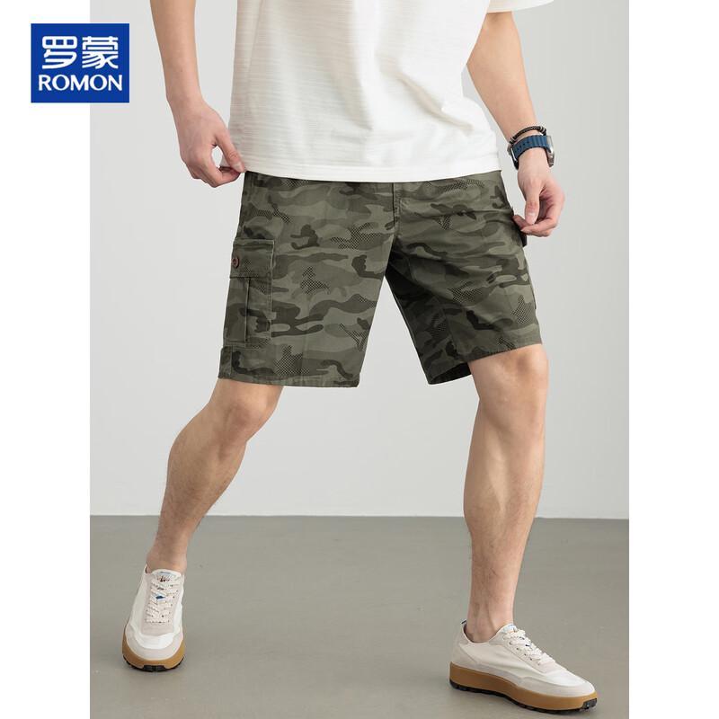 ROMON Men's Cotton Camouflage Cargo Shorts