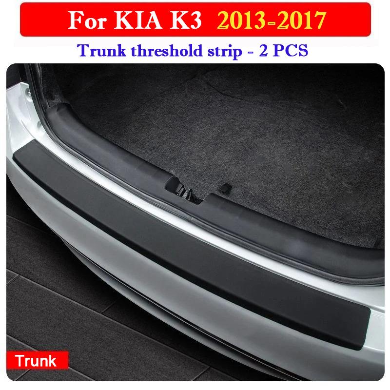 

For Kia K3 2013-2026 Car Threshold Protection Strip Trunk Anti-scratch and Anti-collision Film Door Decorative Strip Stickers