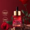 Double Rose Petal Radiance Essence Oil Facial Care Tightening Moisturizing Brightening Face Serum Korean Skin Care Products