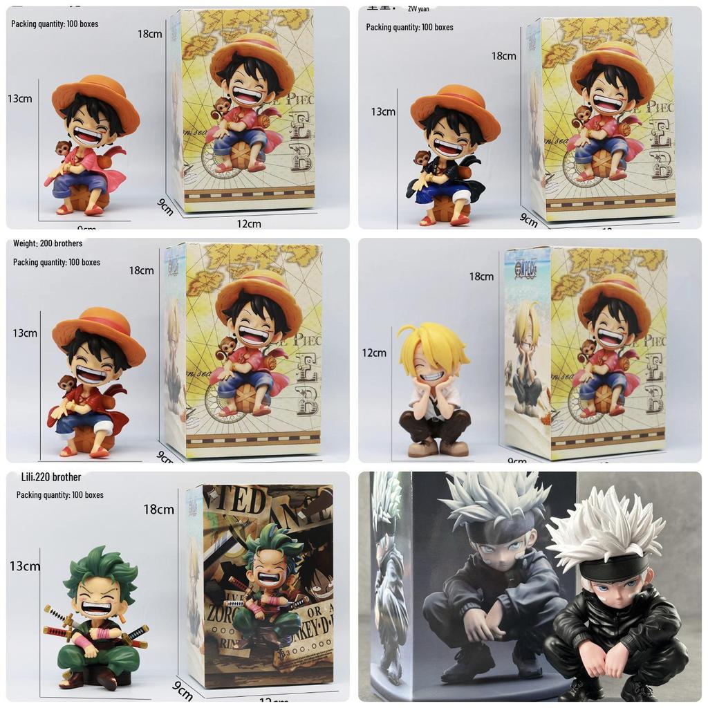 Laughing Luffy & Zoro Figurine – Straw Hat Crew Desktop & Car Ornament