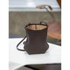 New Park Mini Leather Pocket Bag Messenger Bag Small Bucket Women's Bag Minimalist Casual Mobile Phone Bag