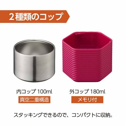 HEXAR Stainless Steel Bottle, 600ml, Rose Red, Doshisha