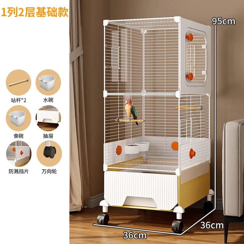 

Large Bird Cage for Parrots New Generation Anti-Scatter Design for Cockatiels Spacious Aviary Luxury Habitat for Medium Birds