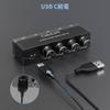 Cubilux Audio AUX Noise Mini Line Independent Volume Adjustment 3.5mm Mixer, 4-Way Stereo/Mono Mixer, Ultra-Low Mixer,