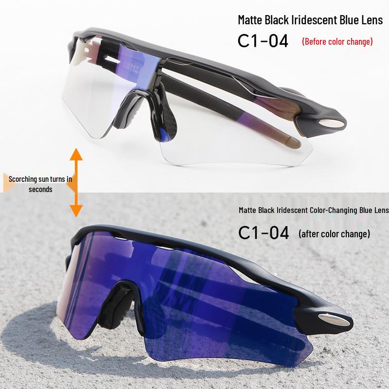 Cross-Border E-commerce TR90 Colorful Cycling Sunglasses for Outdoor Sports, Prescription-Compatible.