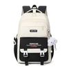 Letter Backpack Printed Large Capacity Anti Splashing Water Student Schoolbag