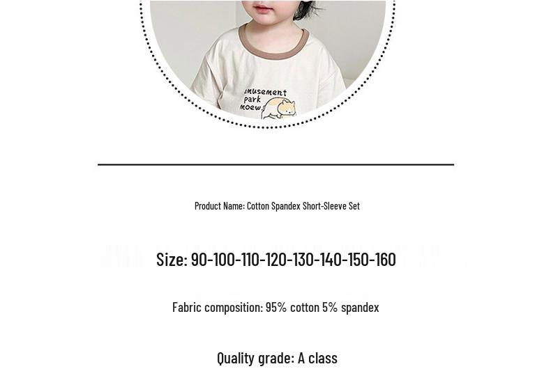 Girls' Summer Cotton Pajama Set - Breathable Cartoon Shorts and Round Neck Top