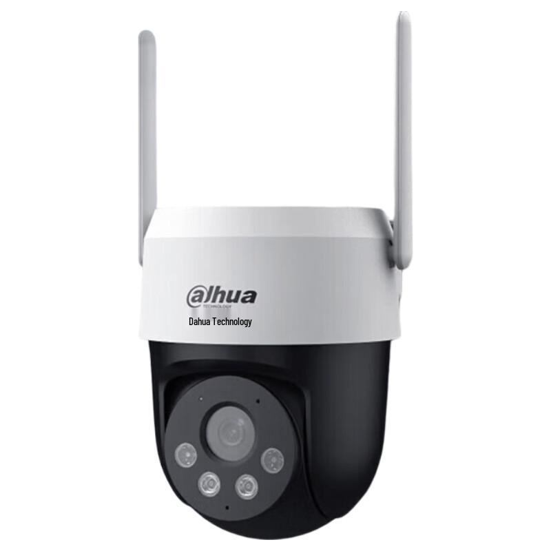 

Dahua DH-P5A 5MP Full Color Outdoor Wi-Fi PTZ Camera CN plug (adapter included)