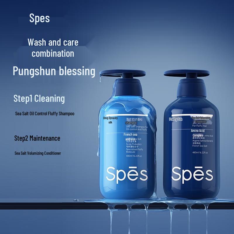 Spes Sea Salt Oil Control Volumizing Hair Care Gift Set