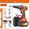 Chuangyi Cordless Brushless Electric Rivet Gun CN Plug (adapter Included)