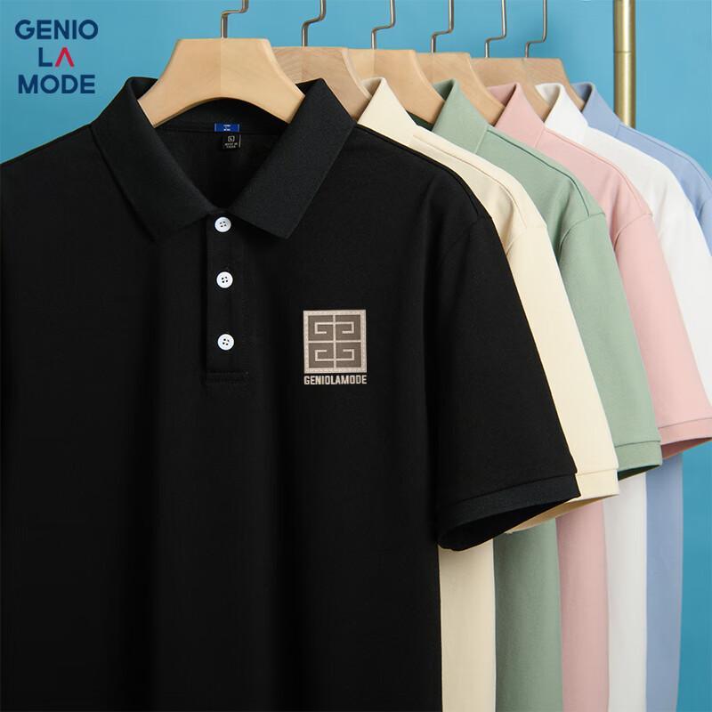 Мужская дышащая свободная футболка-поло GENIOLAMODE 3XL