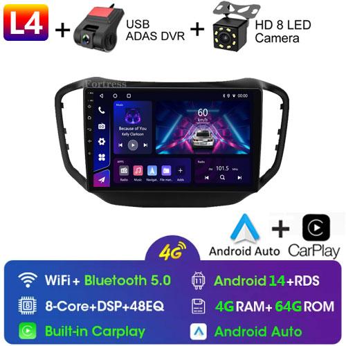 For Chery Tiggo 5 2014 - 2020 Car Radio Carplay GPS Navigation Stereo Android Auto Video Screen Bluetooth Wifi 5G No 2din BT Cam