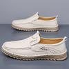 New Style Business Casual Leather Shoes with Soft Cowhide Soles - One-piece Slip-on Casual Dad Shoes Lightweight Men's Shoes