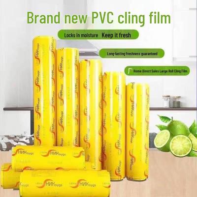Penguin Group Commercial PVC Cling Film