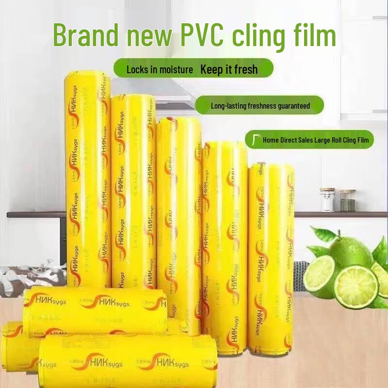 Magic Fairy Large Roll PVC Cling Film