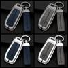 Zinc Alloy Car Key Case Cover Protector Shell Bag for Mercedes Benz 2022 C S Class W206 W223 S350 C260 C300 S400 S450 S500