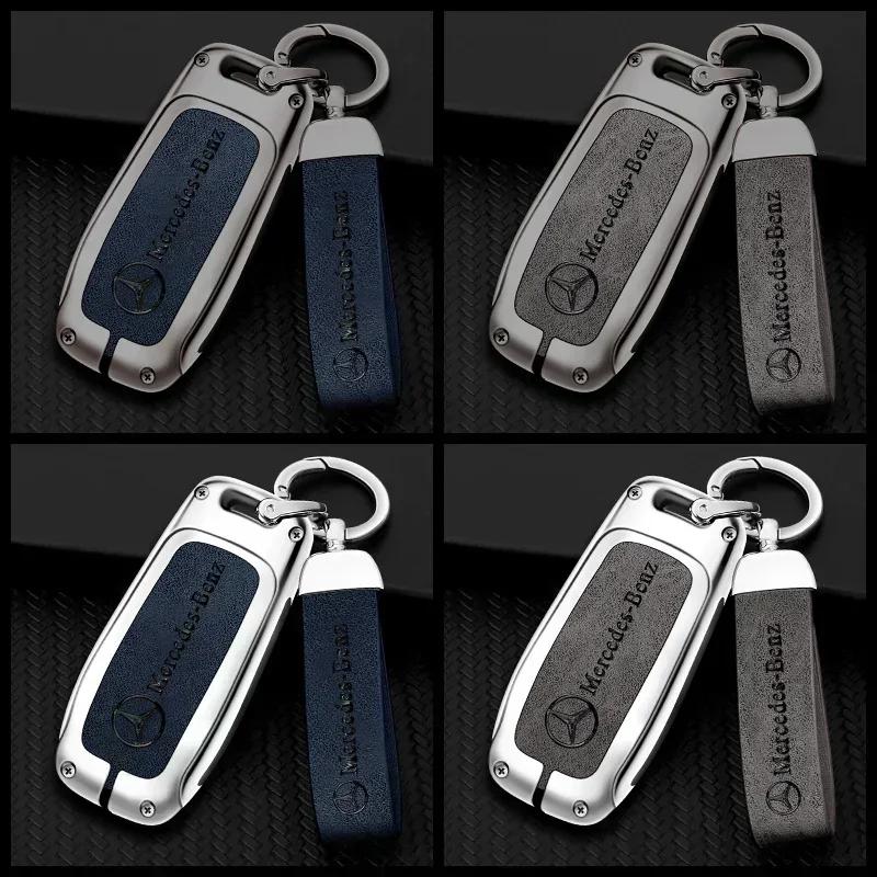 Zinc Alloy Car Key Case Cover Protector Shell Bag for Mercedes Benz 2022 C S Class W206 W223 S350 C260 C300 S400 S450 S500