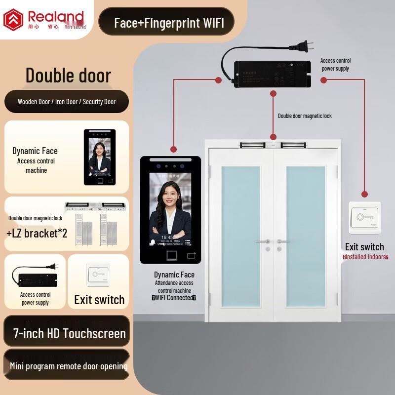 Realand ZD-F203 Plus Biometric Access Control & Attendance System CN plug (adapter included)