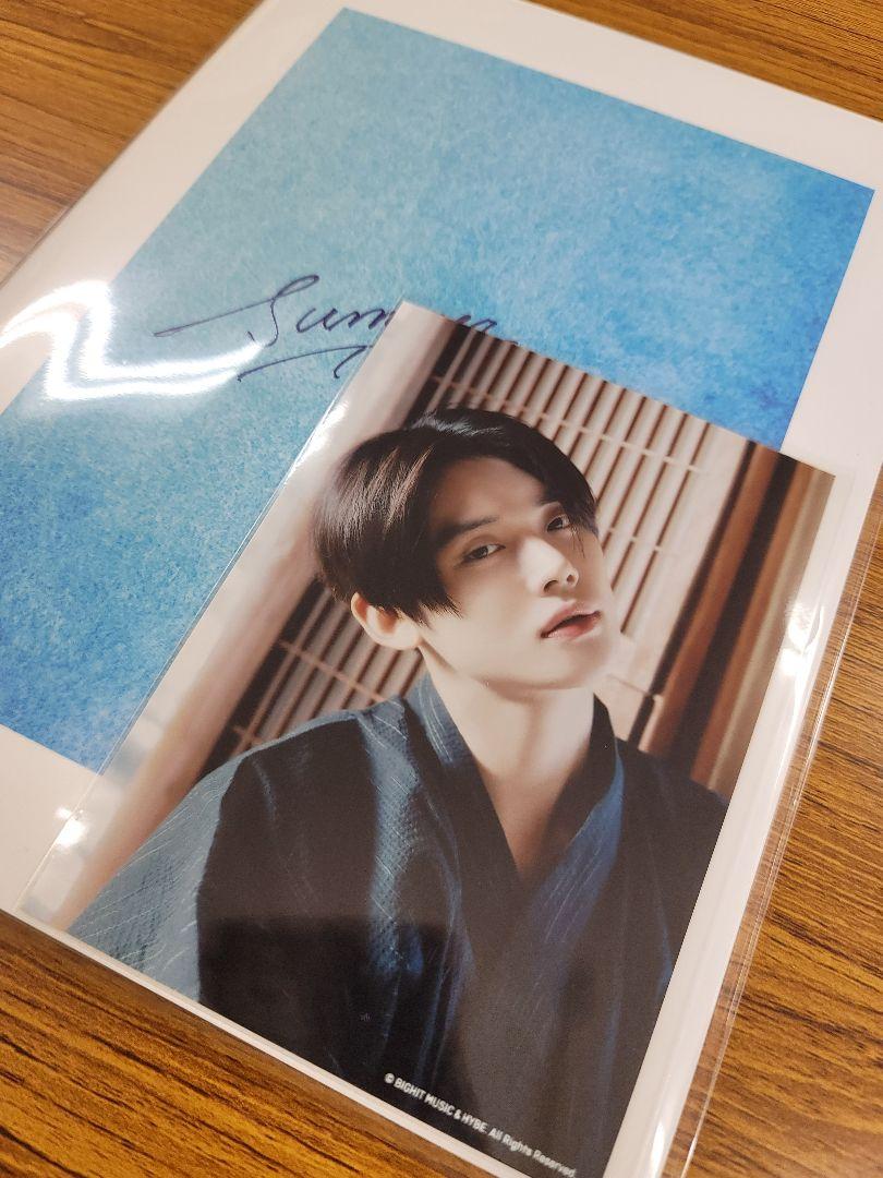 

[USED] TXT SUMMER TOGETHER Yeonjun Yukata L-size Photo