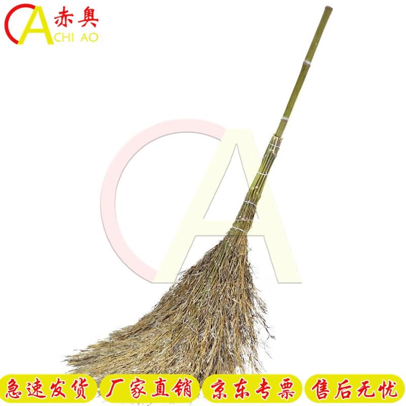 Heavy-Duty Bamboo Road Cleaning Broom