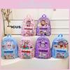 Lightweight Large Capacity Children Backpack Cute Cartoon Design For Kids School Use