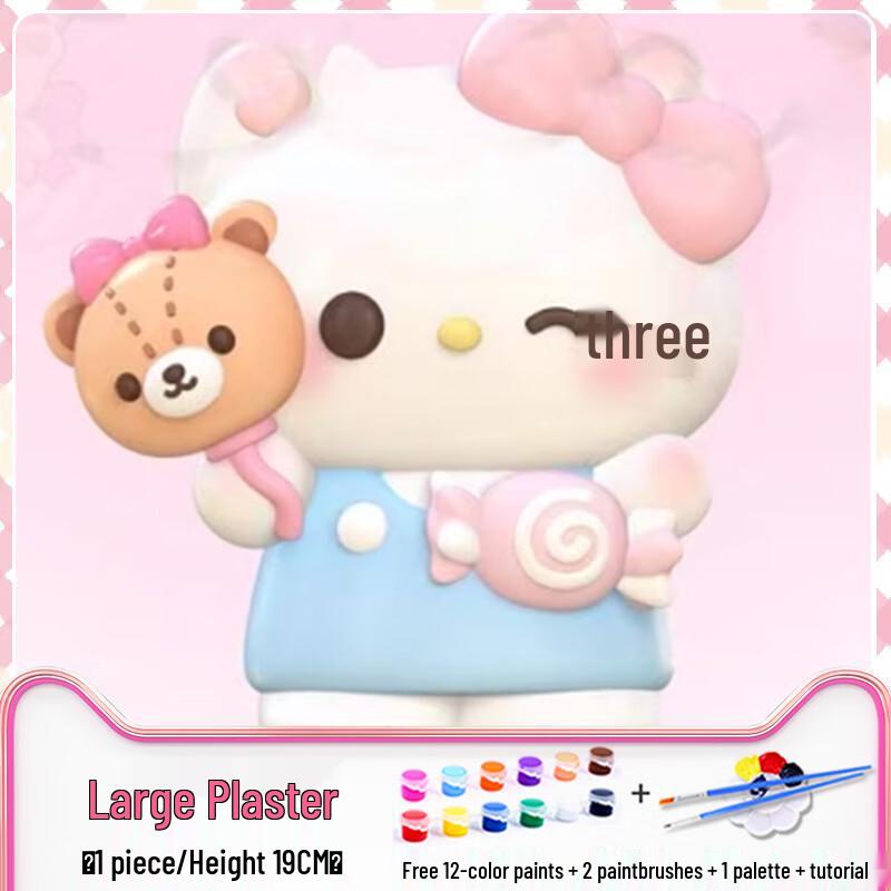 Kids DIY Plaster Figure Painting Kit